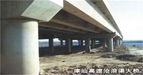 河北声测管生产厂家