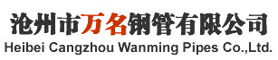 天美MV乌鸦MV星空MV果冻MV|白晶晶mv果冻免费|九一制片制作白晶晶|九一果冻制品厂更新|九一果冻制作厂白晶晶